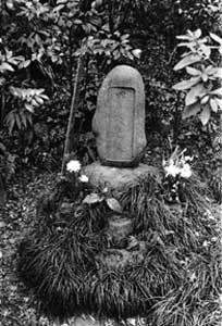 田村俊子の墓