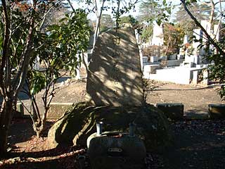田山花袋の墓