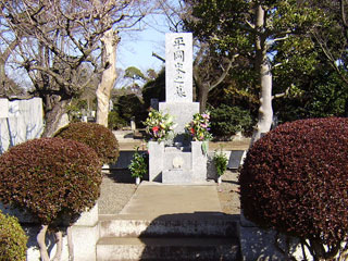 三島由紀夫の墓