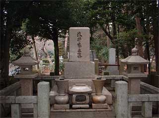 米井源治郎の墓