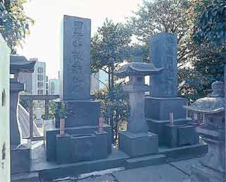 北里柴三郎の墓