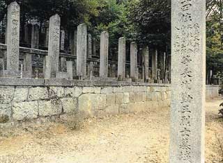 長州勤王烈士の墓