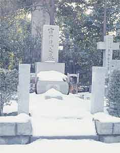 吉田茂の墓