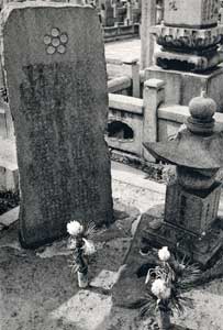 坂田藤十郎の墓