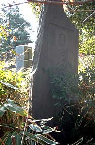 吉田久庵の墓
