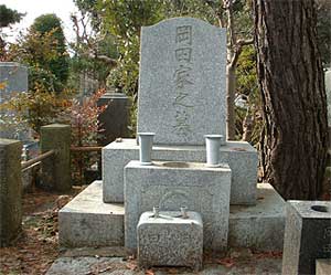 岡田嘉子の墓